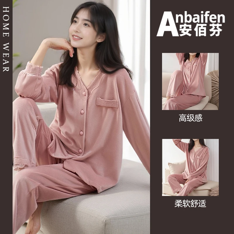 睡衣女秋冬保暖加厚海岛绒长袖长裤花边春秋新款珊瑚绒套装可外穿