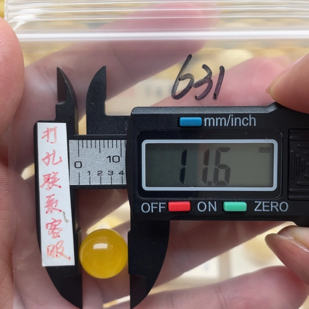 蜜蜡裸石未镶嵌蜜蜡