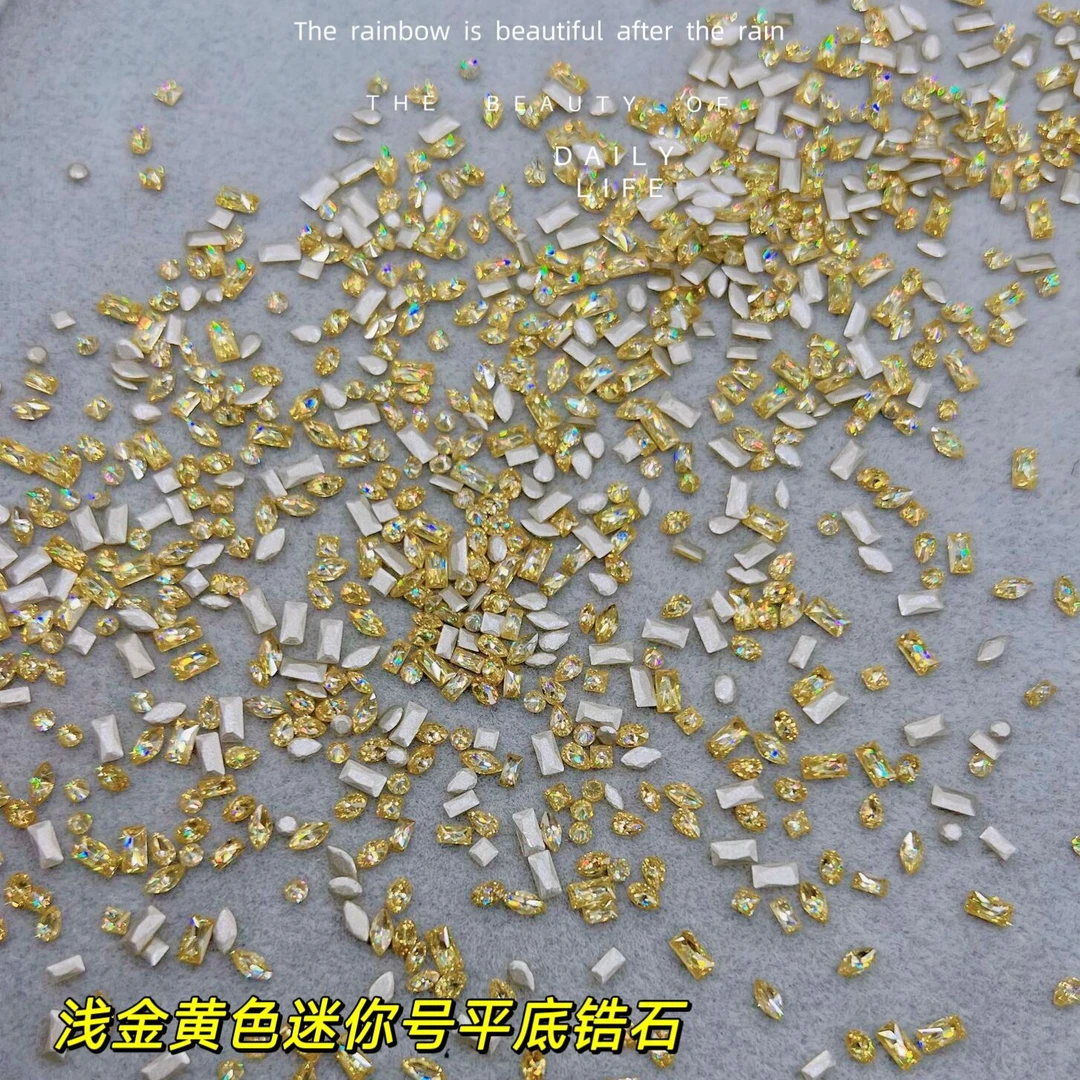 ZY浅金黄迷你平底倒边混款锆石金黄色迷你小号平底美甲钻爆闪饰品