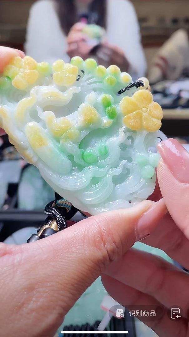 天然缅甸翡翠A货