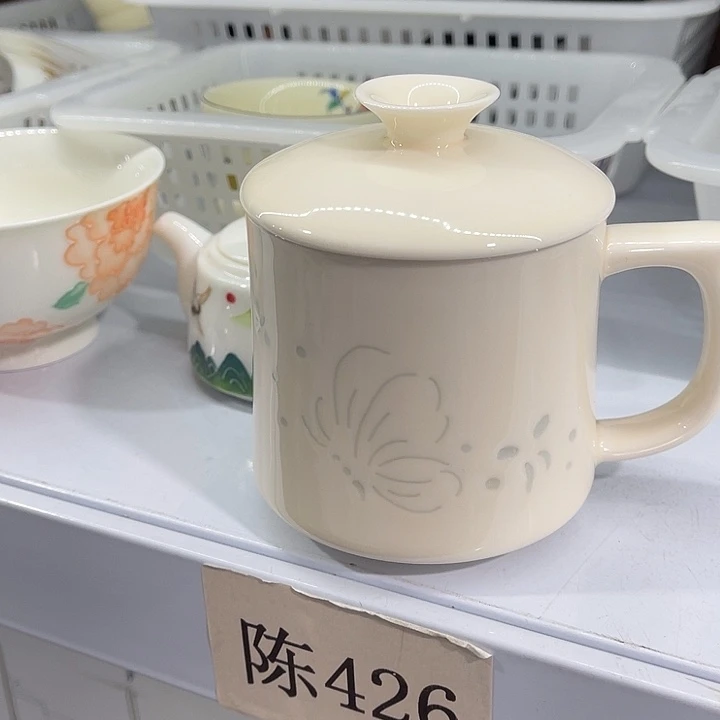 福利待遇多多哦哦哦