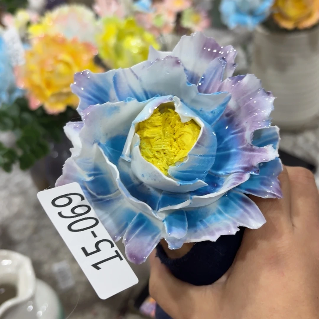 瑕疵1569 陶瓷花，20元发货，退款拉黑