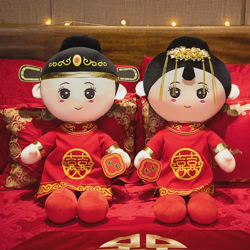 压床娃娃一对结婚新款高档中式玩偶娃娃公仔婚房布置摆件新婚礼物