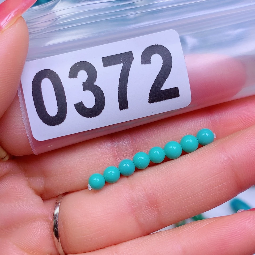空竹粉丝专享十堰特色散珠