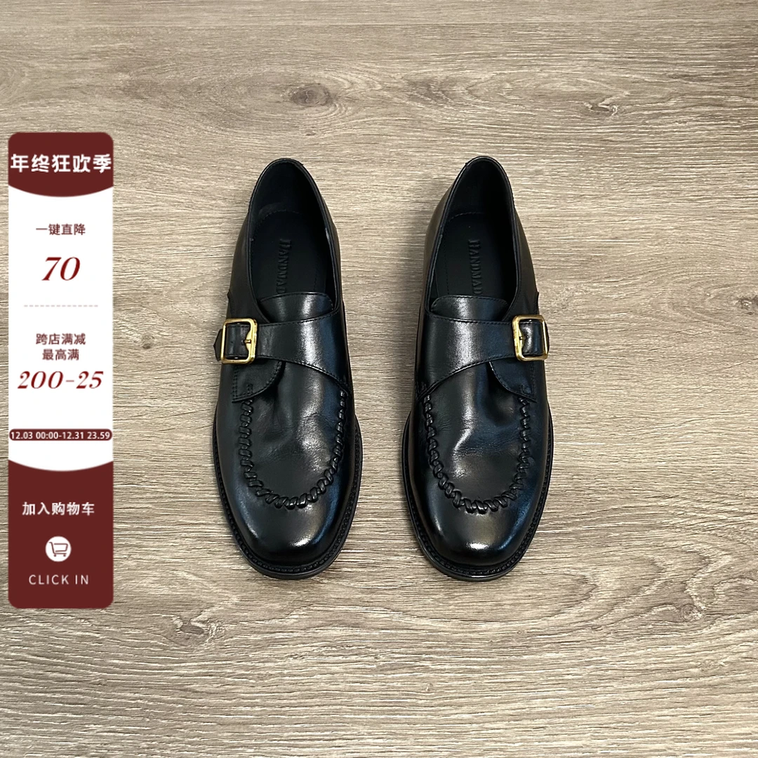 Dannyfrey英伦风头层牛皮复古金属扣女百搭休闲一脚蹬乐福鞋3.5CM