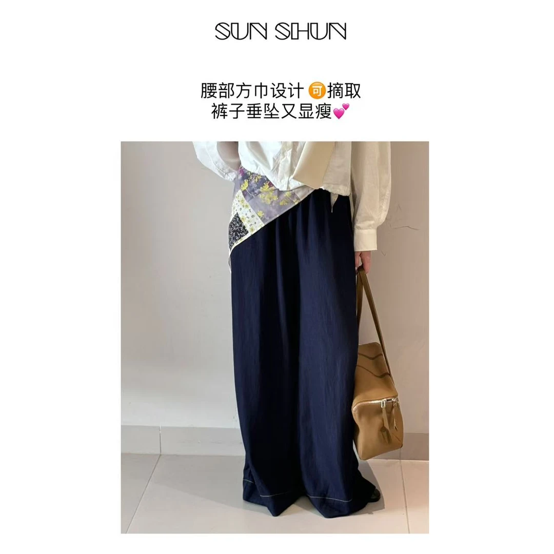 Sanshun－(四月蓝风铃)－阔腿气质百搭松紧腰春季宽松裤外穿春夏