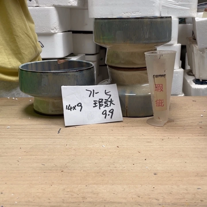 陈****紫砂花盆多肉花盆微瑕5