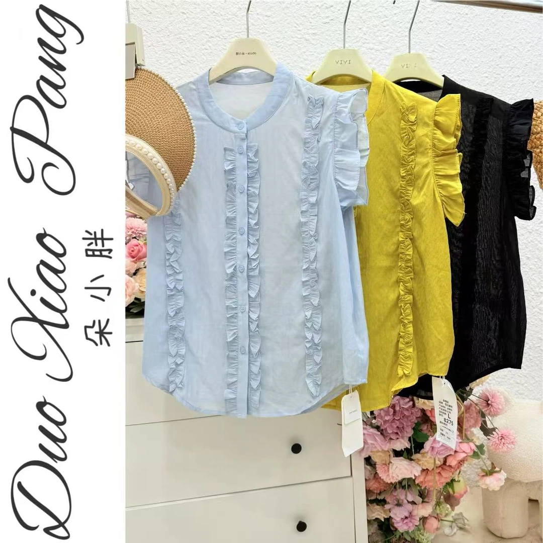加大加宽夏季法式短袖女重工短袖遮肚子上衣997601