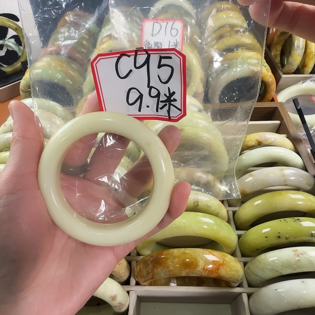 嗑****蛇纹石玉合金手镯