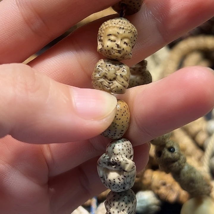 满****手串星月菩提如来
