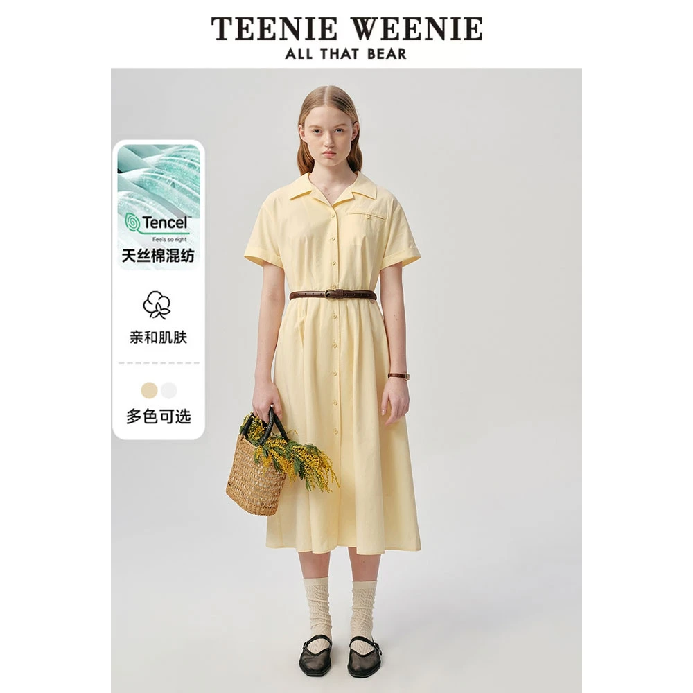 TeenieWeenie小熊25夏新款清新通勤气质衬衫连衣裙TTOW256411N