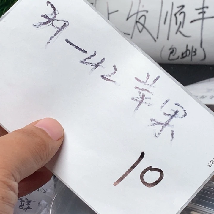 文玩核桃吊坠文玩核桃一物一图