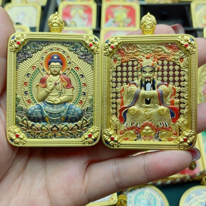 吊坠回****9唐卡它饿了来啦啊她