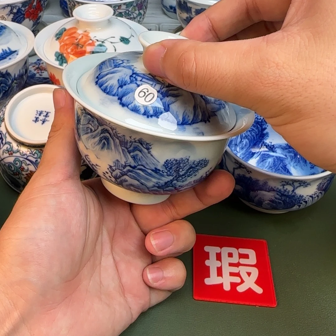 彦祖纯手工手绘茶具60