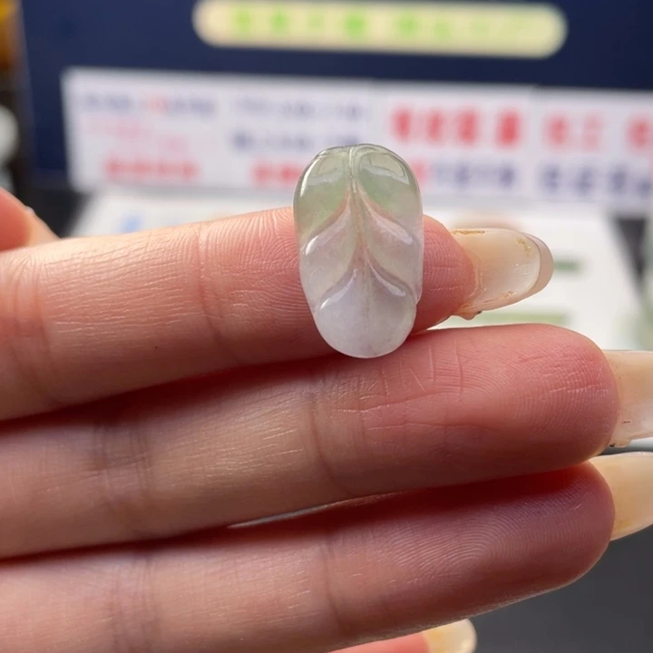 【闪购商品】未镶嵌翡翠定制翡翠