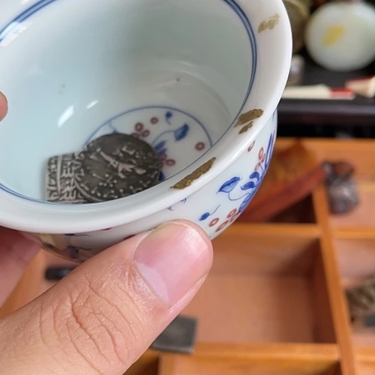 【闪购商品】瓷片沐*沐真不错特别好特别好