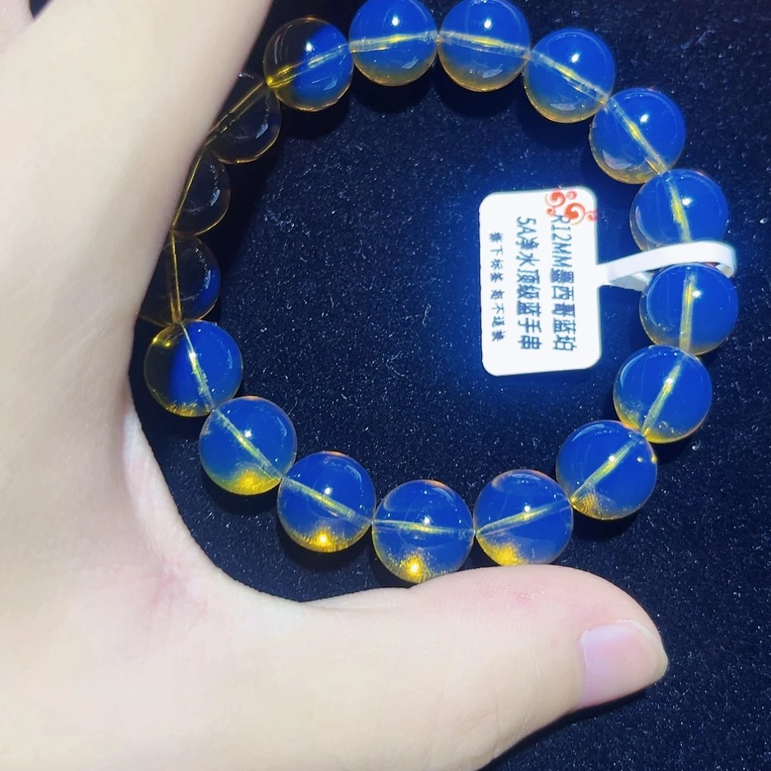 蓝珀未镶嵌珠宝奇石12mm