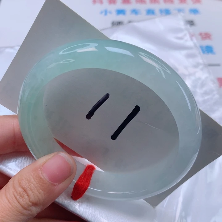 翡翠手镯未镶嵌半山水