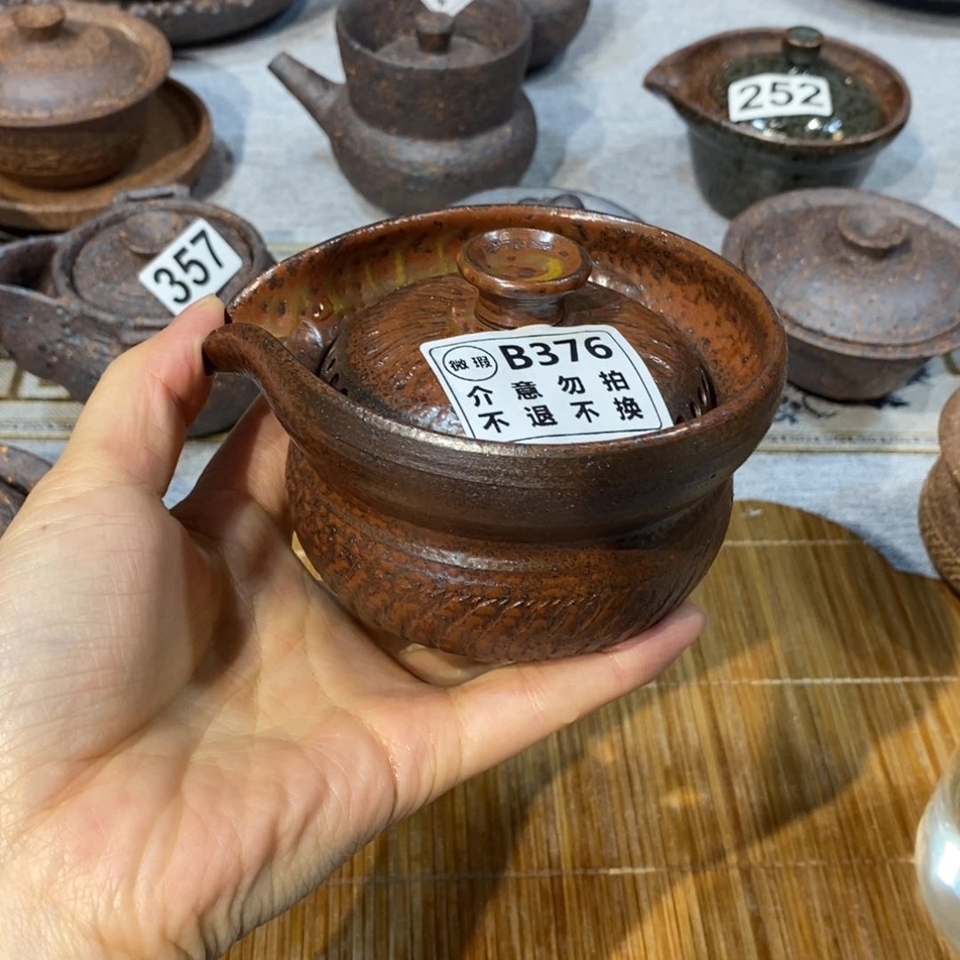 瓷片喜欢就拍介意勿拍