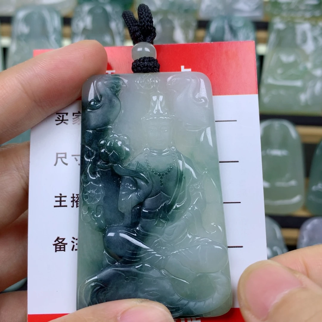 『***i翡翠未镶嵌颈饰普贤