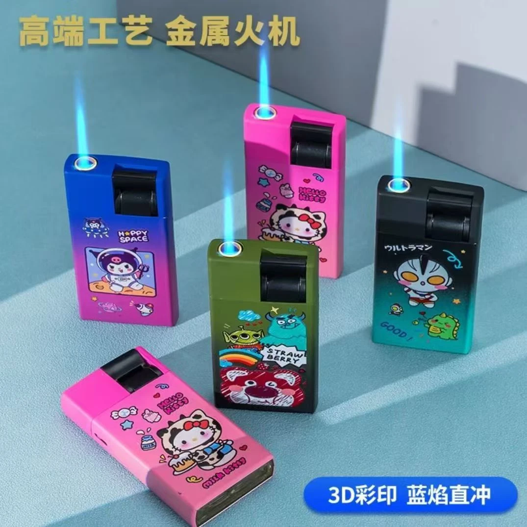 2025新款杠杆下拉式金属防风直冲卡通打火机定制订做印字生日礼物