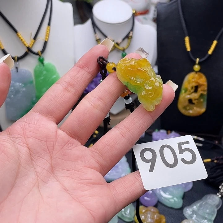 吊坠(赠链)未镶嵌翡翠
