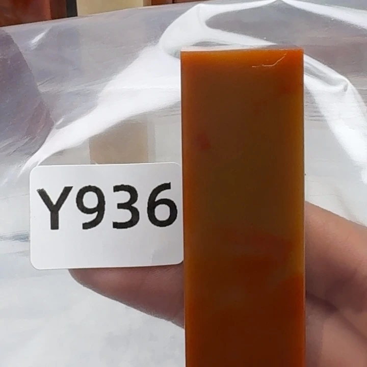 老挝石名***取老挝 老挝 老挝