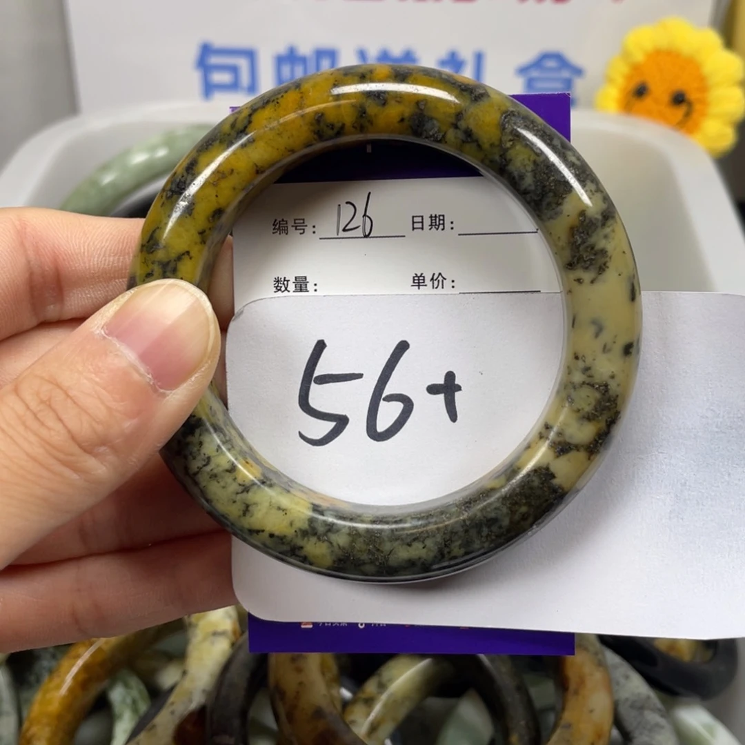 蛇纹石玉未镶嵌珠宝奇石