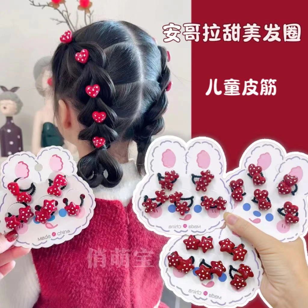 【俏萌宝】安哥拉红色波点爱心小发圈女童皮筋扎发发圈宝宝头绳发绳