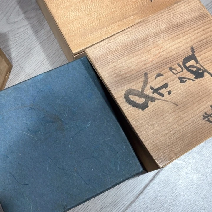 追**美亿熙合福利活动开始