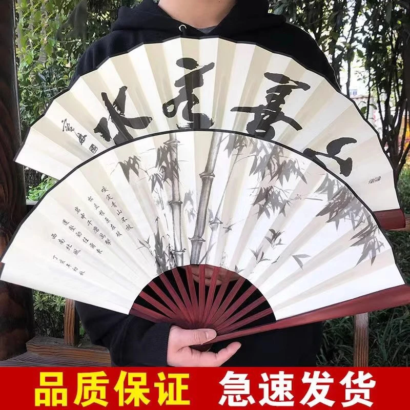 10寸古风扇子折扇中国风男士款夏季绢布折叠夏天竹扇汉服随身扇子