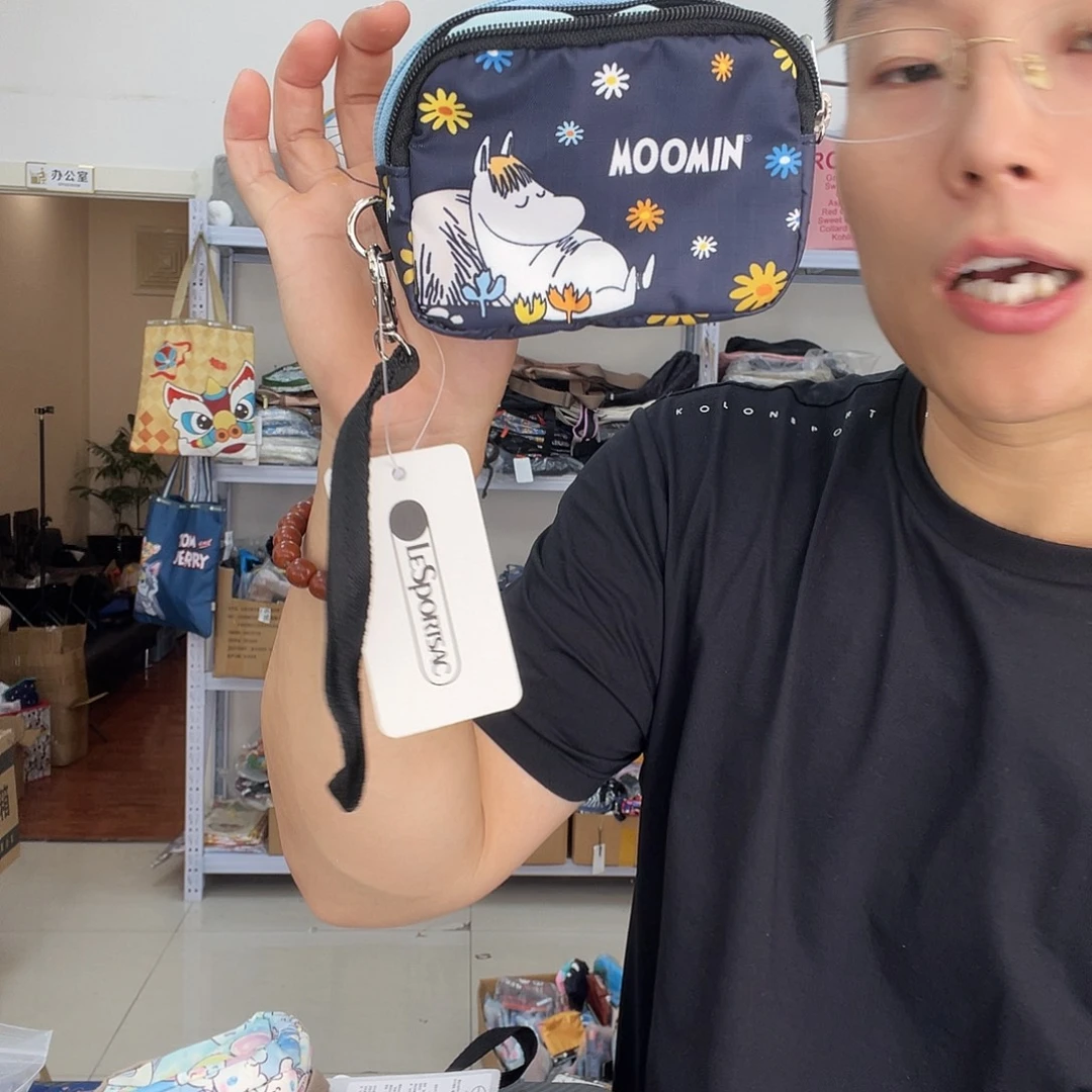 PU化妆包等产品和产品