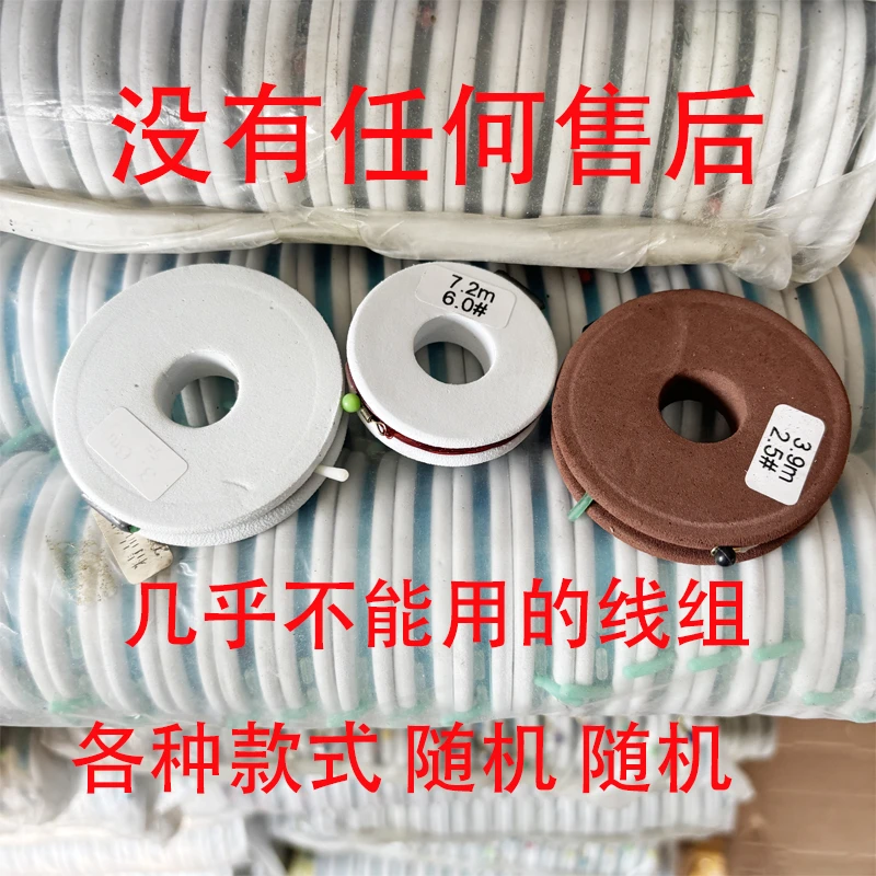 杂乱款式随机35个没有售后破线组