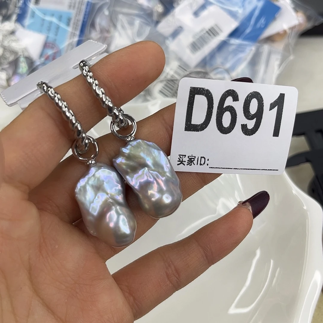 合金淡水珍珠耳饰