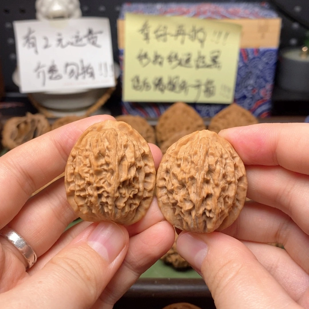 吊坠文玩核桃31野生小鸭嘴一物一图全品