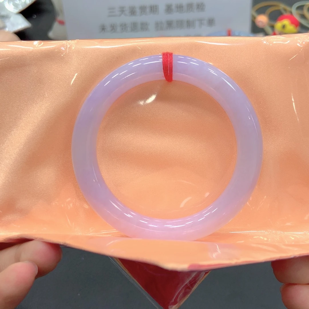 翡翠未镶嵌手镯54圆