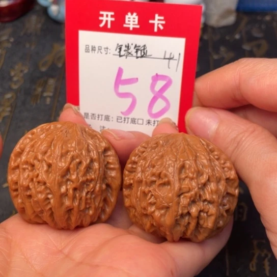 吊坠文玩核桃文玩的好