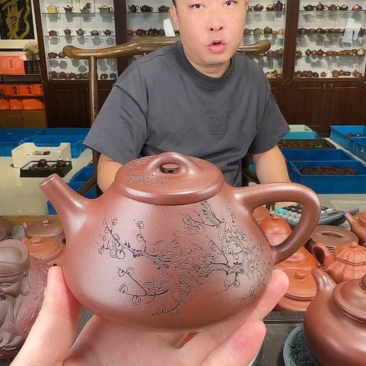 茶壶紫砂石瓢紫泥