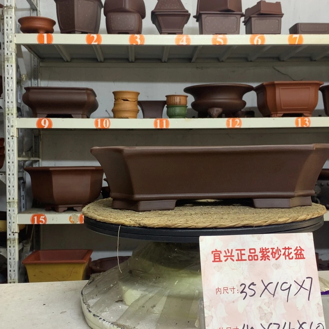 紫砂花盆精品紫砂花盆包邮