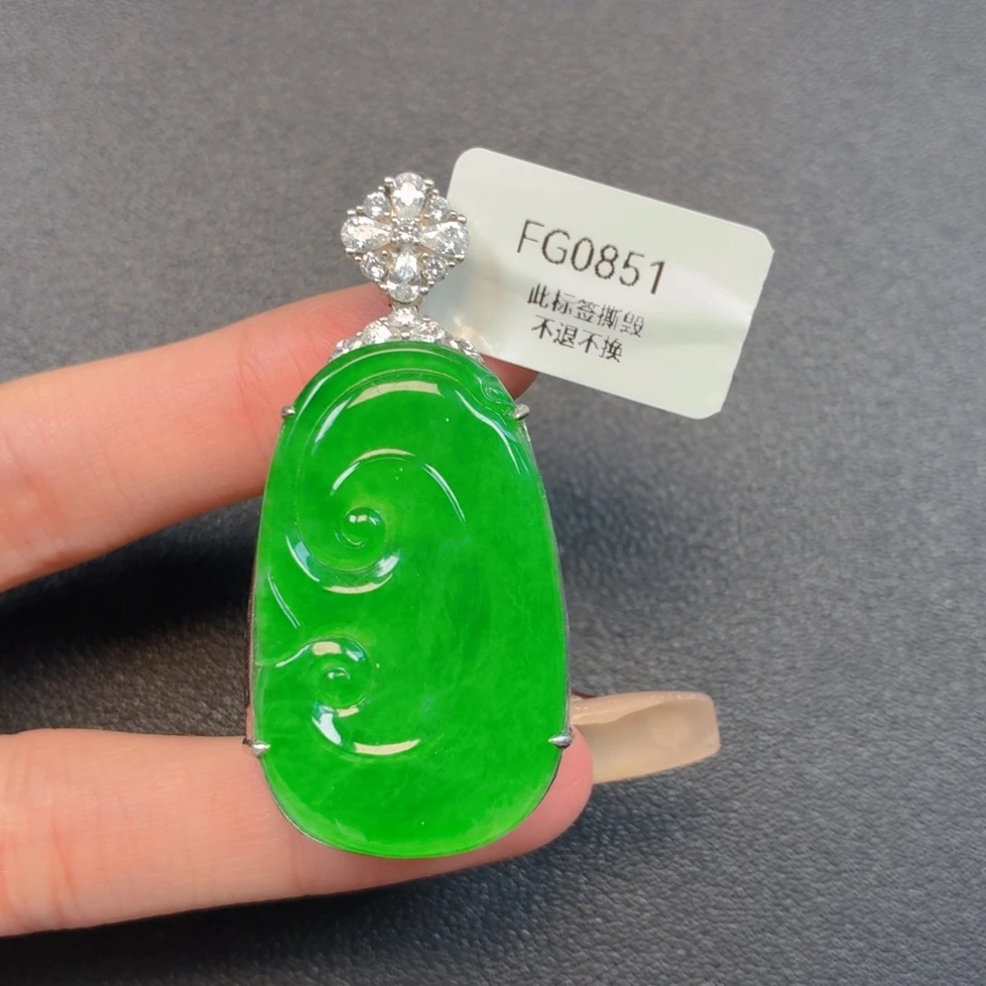 翡翠银S925镶嵌戒指