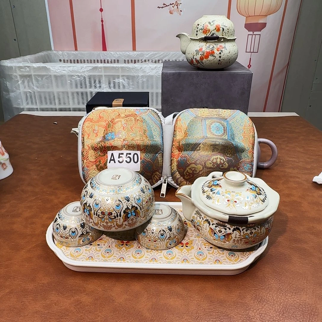 颜瓷闪购商品链接550送茶盘