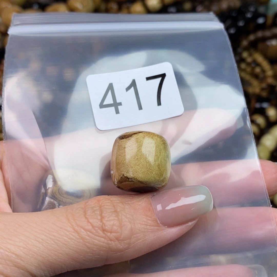 橄榄核手串/手链精品