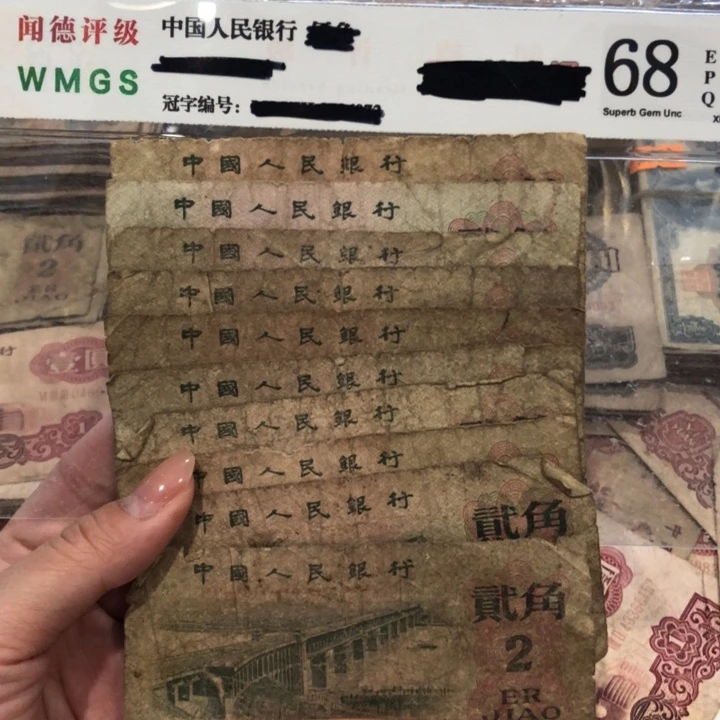 【闪购商品】大桥十张，旧品保真