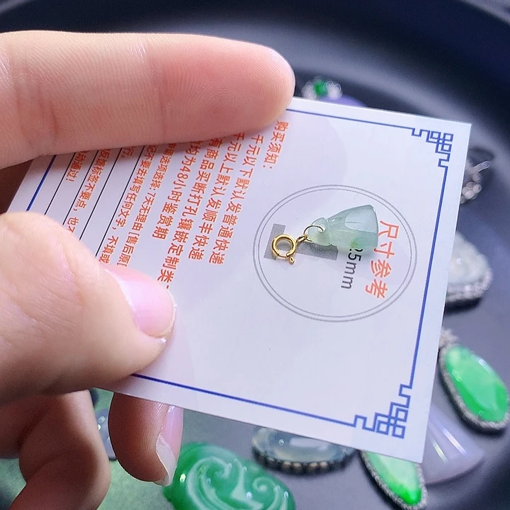翡翠挂件18K金镶嵌4765557