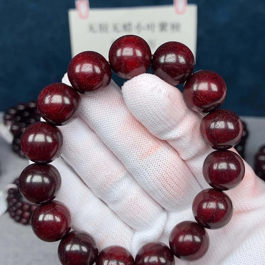 水***涯檀香紫檀（小叶紫檀）无事牌