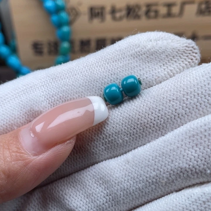 绿松石未镶嵌珠宝奇石6.1