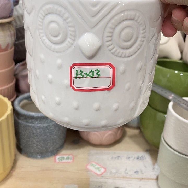 外贸尾单默认微瑕凑12米包邮