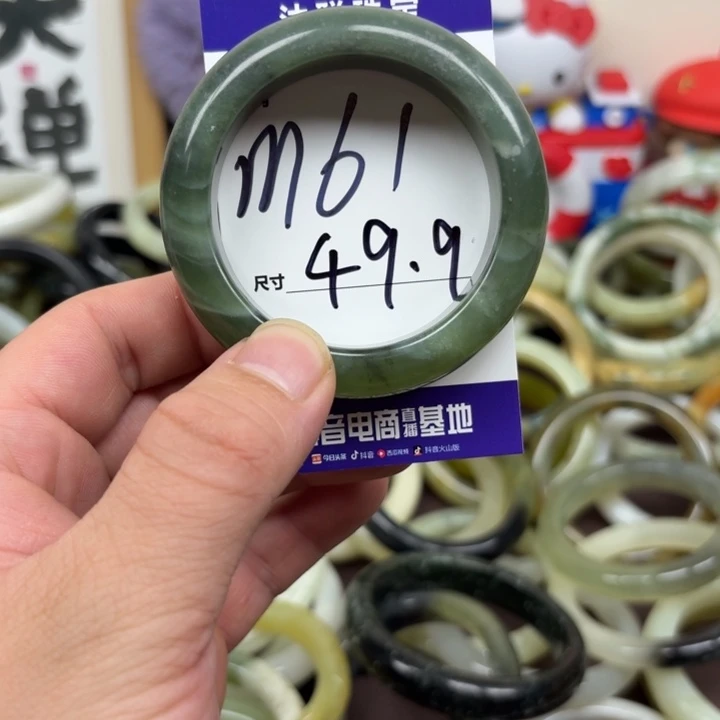 未镶嵌蛇纹石玉手镯61