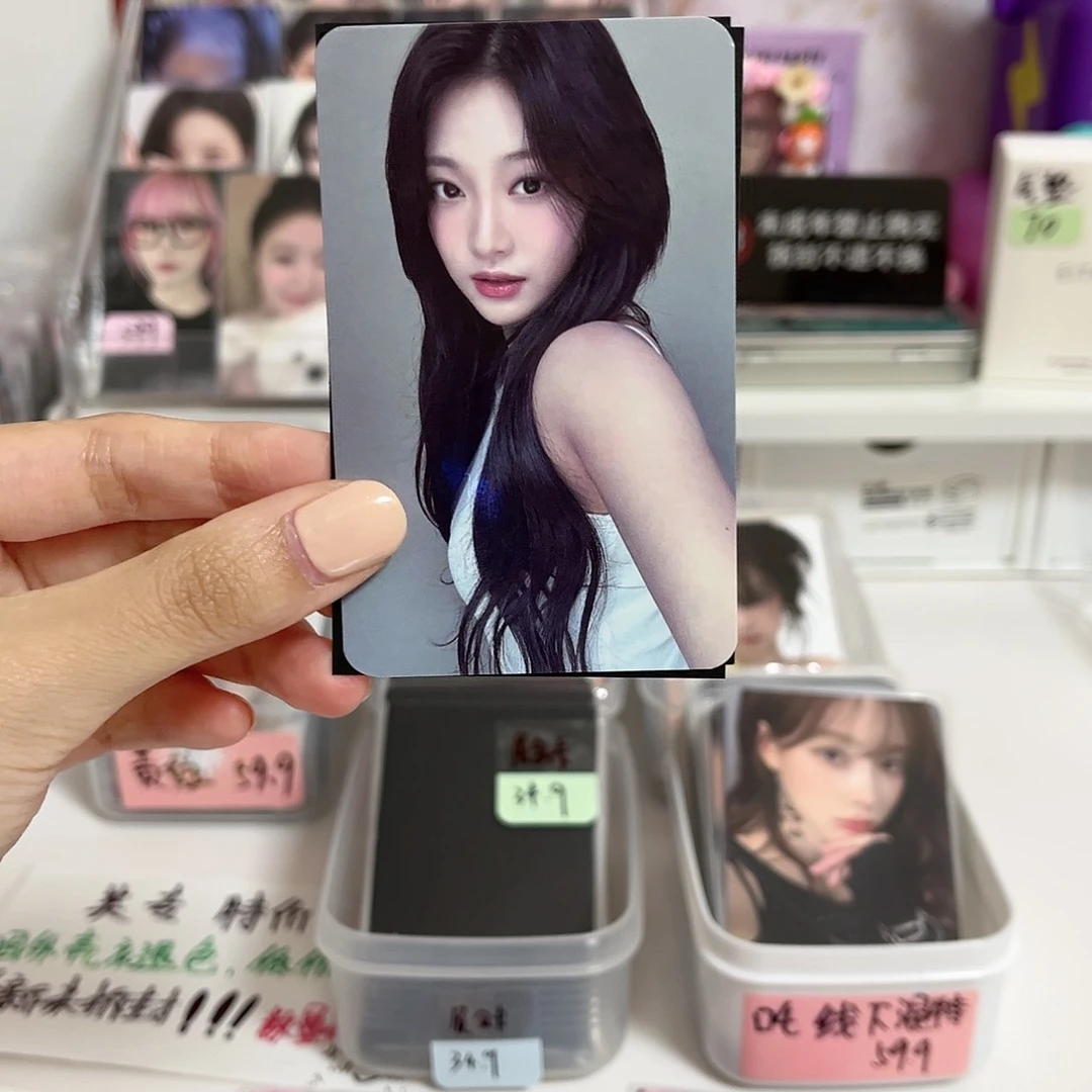 转单宁min（未成年禁止下单）