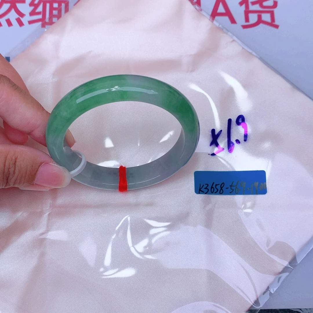 未镶嵌手镯翡翠缅甸翡翠